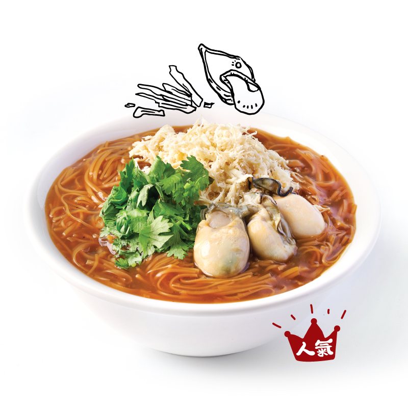 Shihlin Taiwan Street Snacks — 2