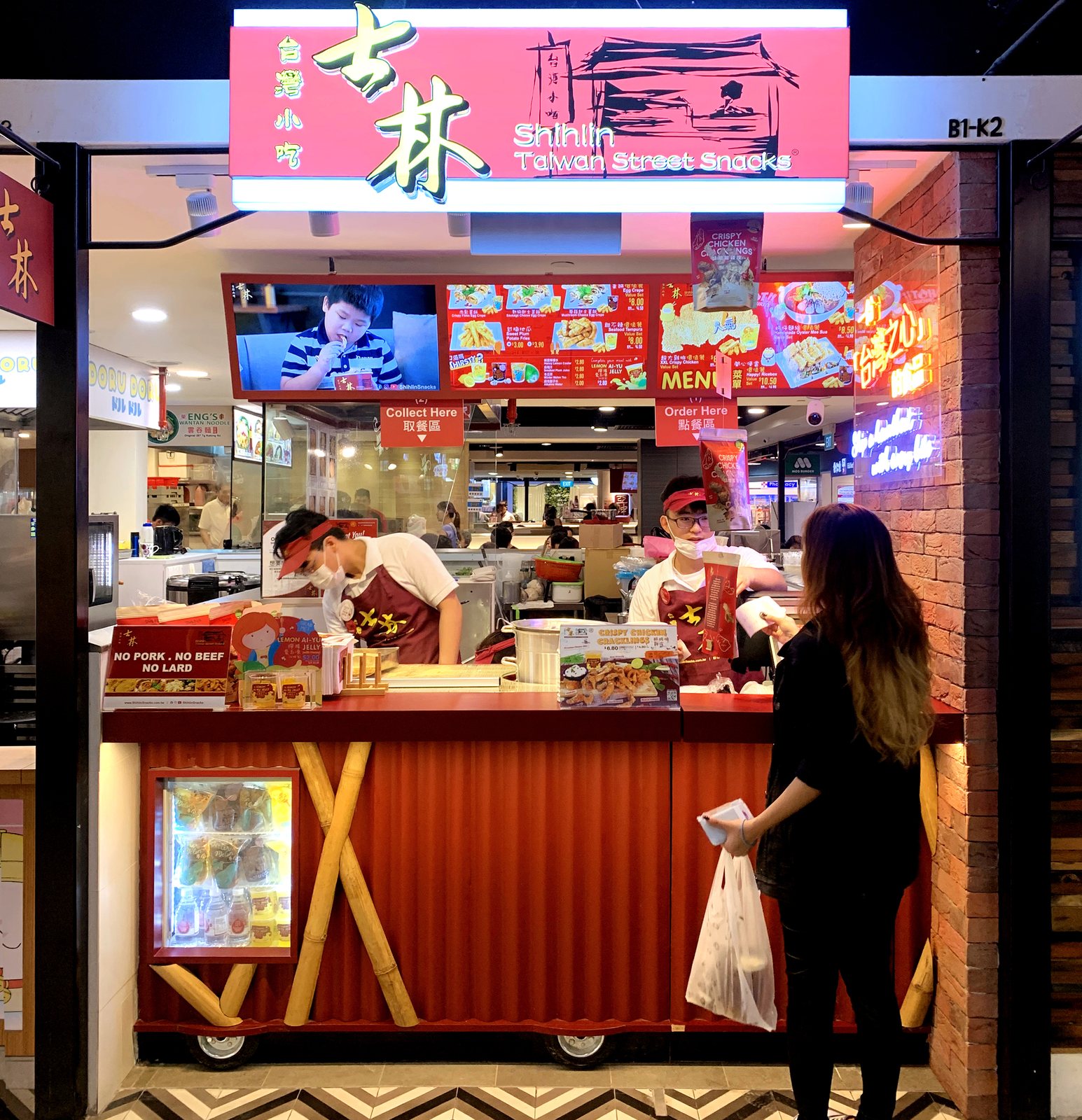 Shihlin Taiwan Street Snacks — 3