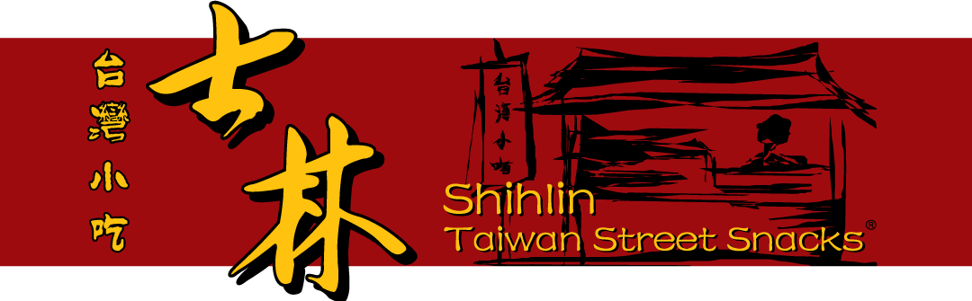 Shihlin Taiwan Street Snacks logo